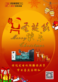 圣诞节z.jpg