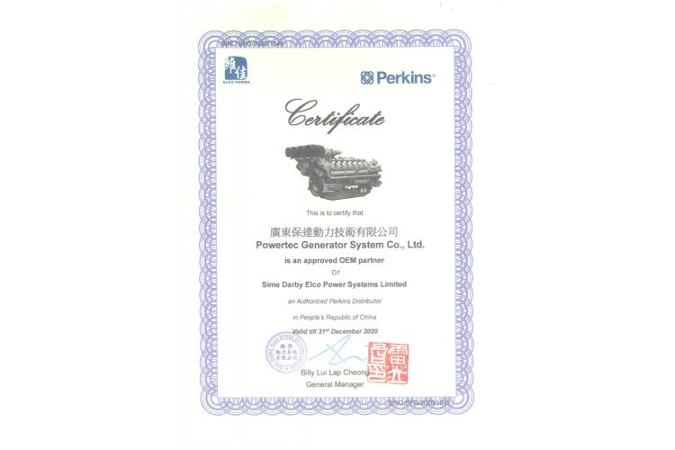 Perkins OEM